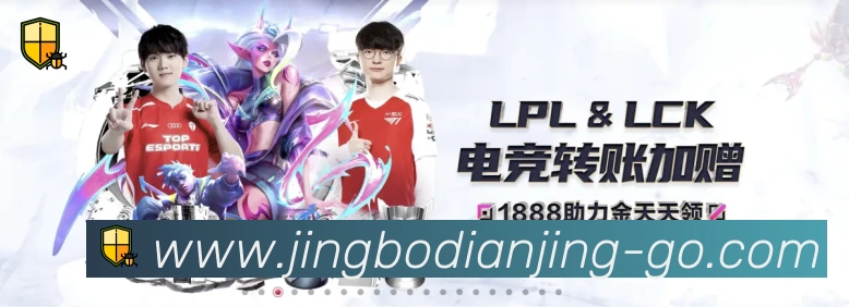 jbo竞博电竞品牌故事
