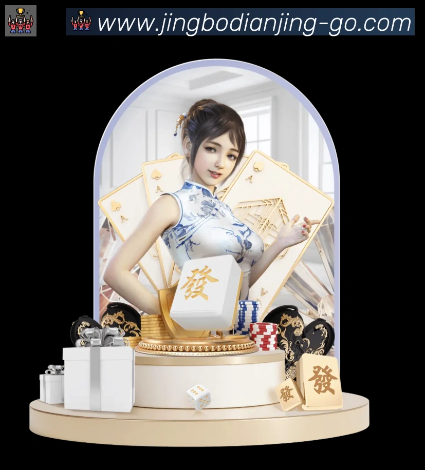 多彩内容专区